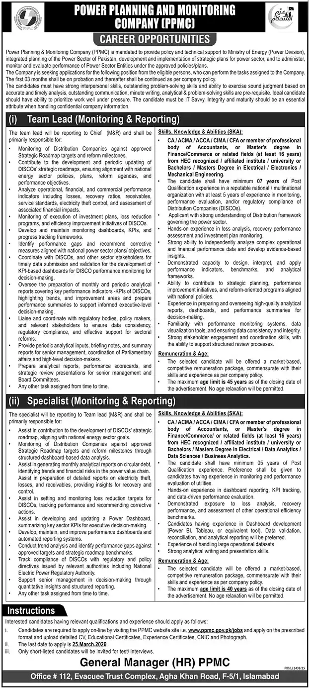 PPMC Islamabad Jobs 2026 Advertisement