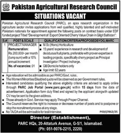 Pakistan Agricultural Research Council PARC Jobs