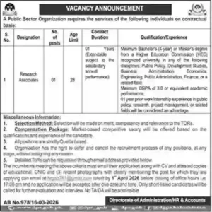 Public Sector Organization Jobs 2026