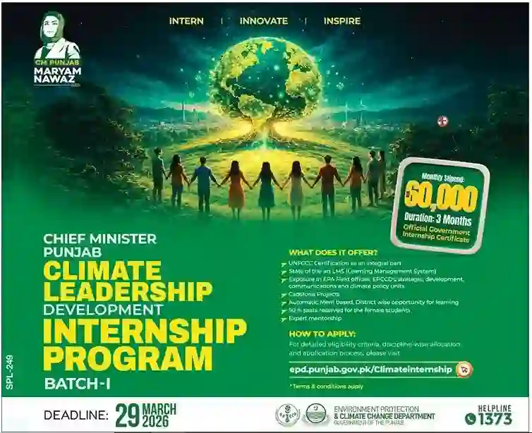 Punjab Climate Leadership Internship
