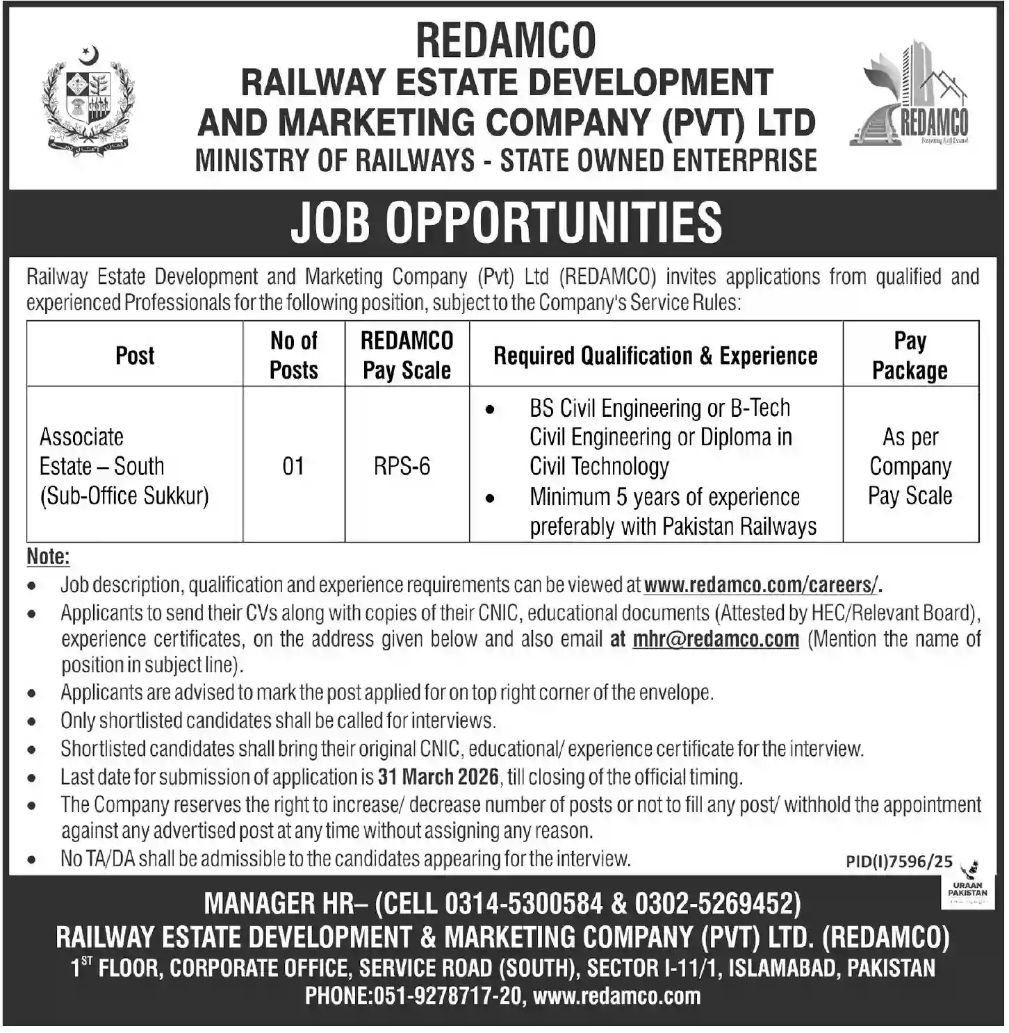 REDAMCO Pakistan Jobs 2026