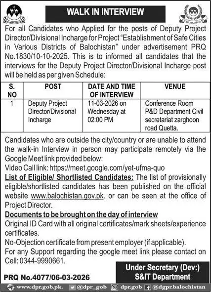 Science & Information Technology Department Balochistan Jobs 2026