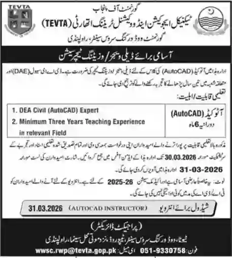 TEVTA Jobs 2026 Apply Online