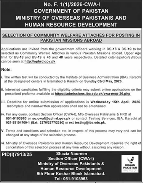 Community Welfare Attache Jobs 2026 – Apply Online