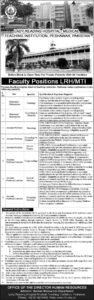 LRH Peshawar Jobs 2026