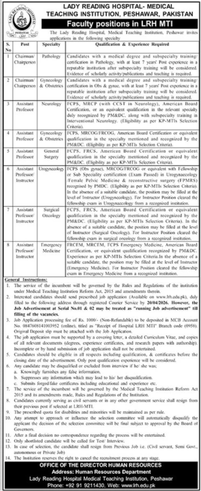 LRH Peshawar Jobs 2026 – Faculty Positions Apply Now