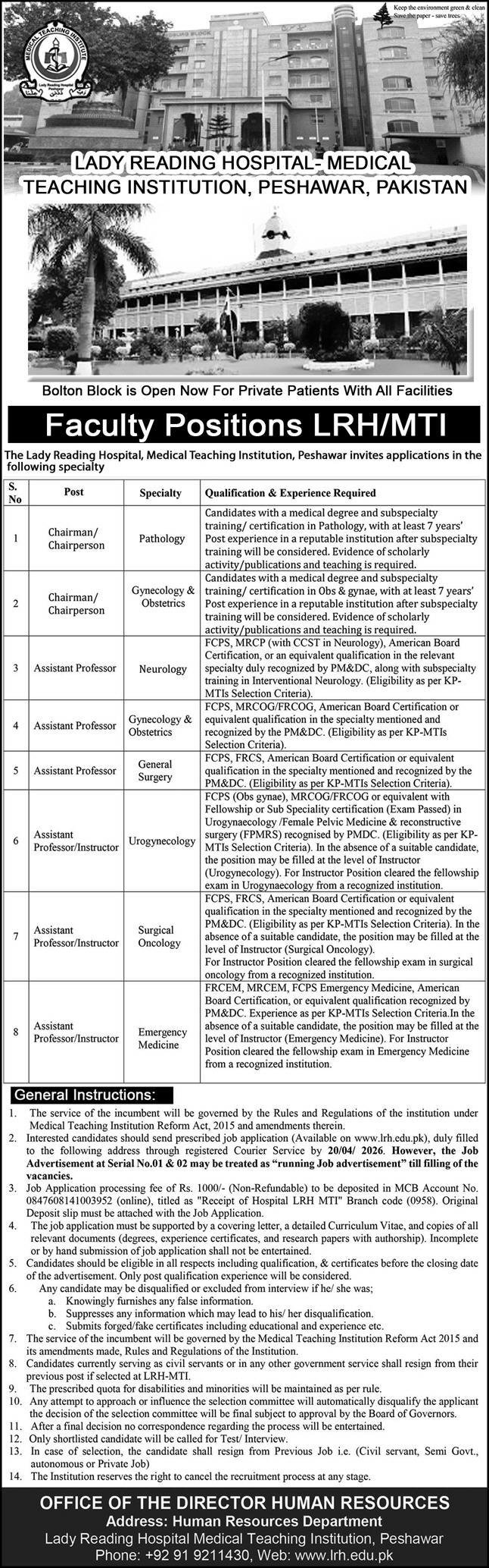 LRH Peshawar Jobs 2026