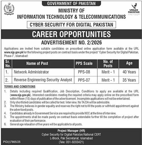 Ministry of IT Cyber Security Jobs 2026 Apply Online