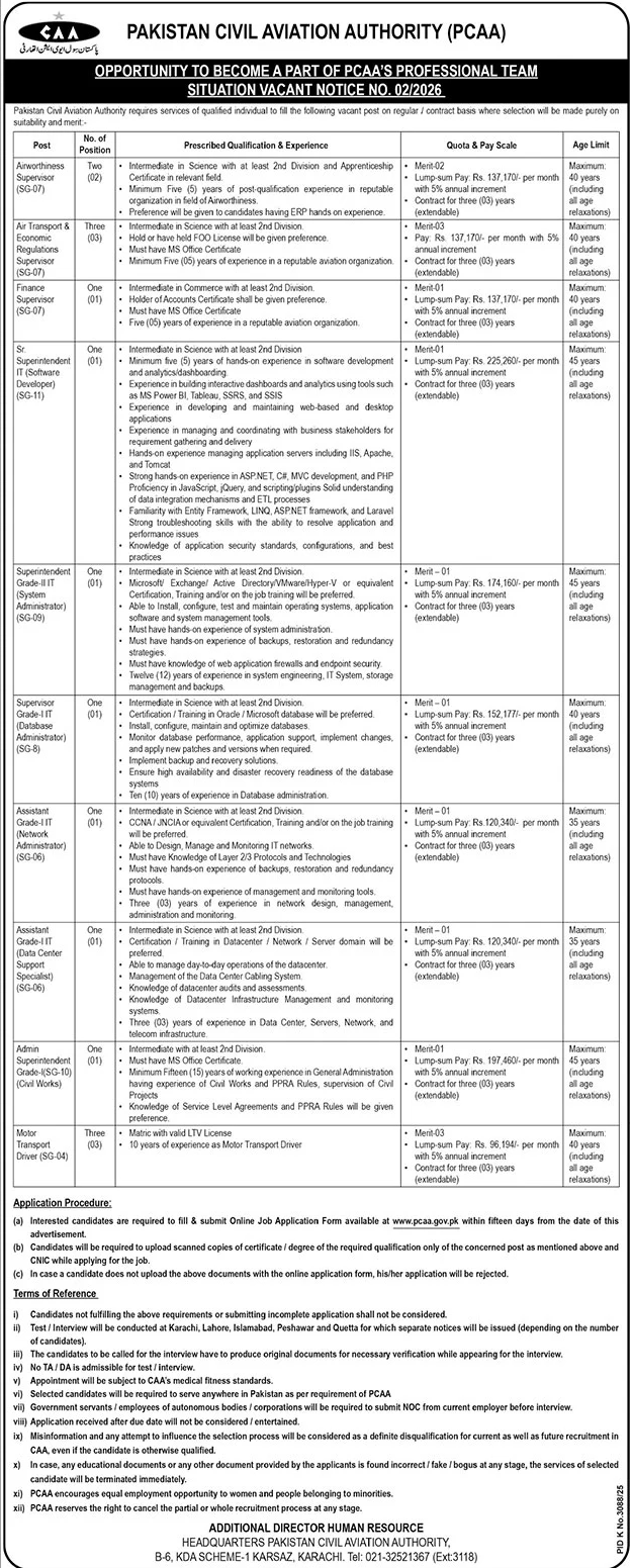 PCAA Jobs 2026 – Pakistan Civil Aviation Authority Latest Vacancies Apply Online