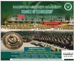 PMA Long Course 158 Registration 2026