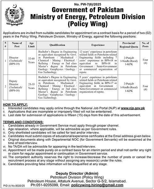 Petroleum Division Jobs 2026 – Apply Online via NJP